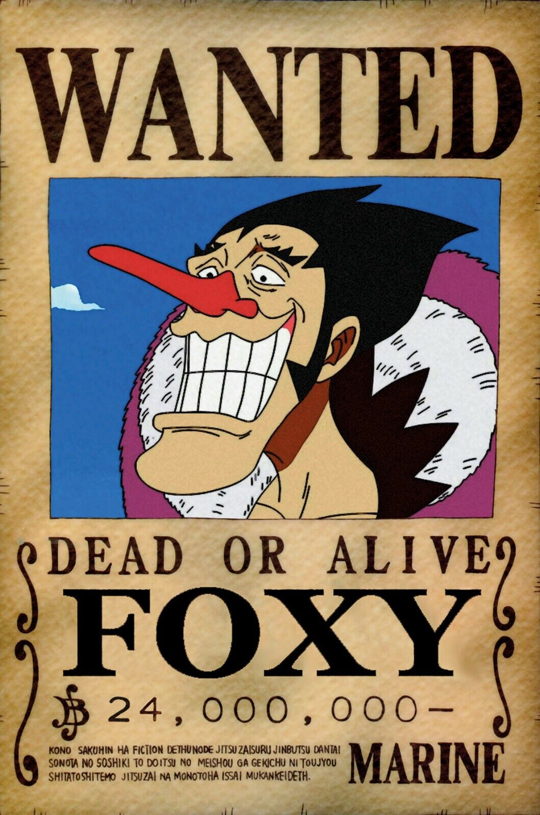 Who is Foxy in One Piece?