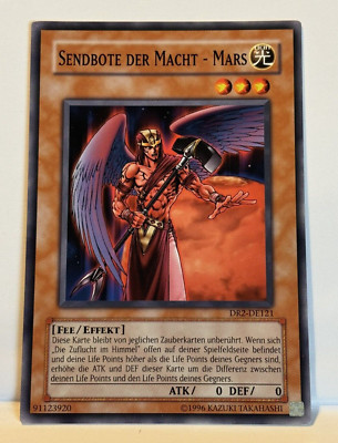 Yu-Gi-Oh! Sendebote der Macht-Mars, DR2-DE121, Common, EX