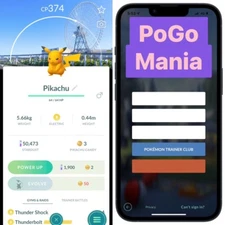 Shiny Pikachu✨2025 Suita City Stamp Rally Location Background✨mini PTC 20k✨