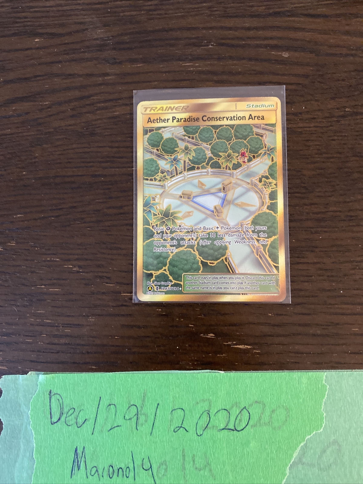 Aether Paradise Conservation Area SV87/SV94 - Hidden Fates Shiny Vault Pokemon