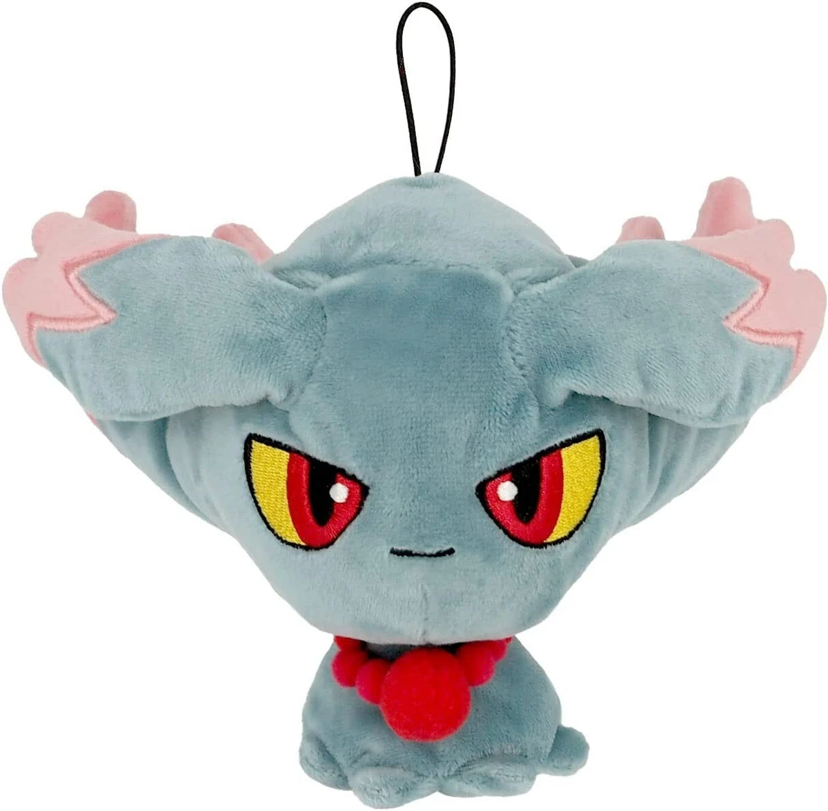Misdreavus plush hotsell