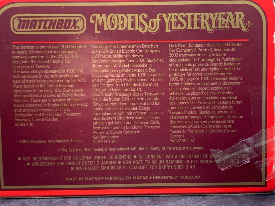 Matchbox Yesteryear Y-15 1900 Preston Tram Car  (England) - Image 2 of 2