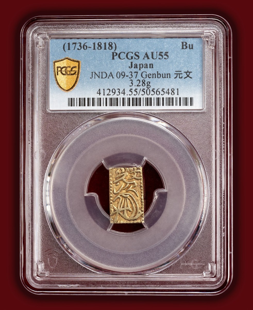 2136様感謝‼️JAPAN蒔絵GOLD 春蘭‼️受け継ぎたい逸品真塗在銘麦邨椀2客 S様へ感謝お嫁入り‼️JAPAN蒔絵GOLD春蘭椀麦邨5竹鶯春鳴椀ラスト