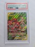 2019 POKEMON SUN & MOON UNBROKEN BONDS FULL ART/PHEROMOSA & BUZZWOLE GX PSA 10