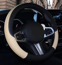 Microfiber Leather Steering Wheel Cover Wavy Line Splice X-Stitch Pattern Beige