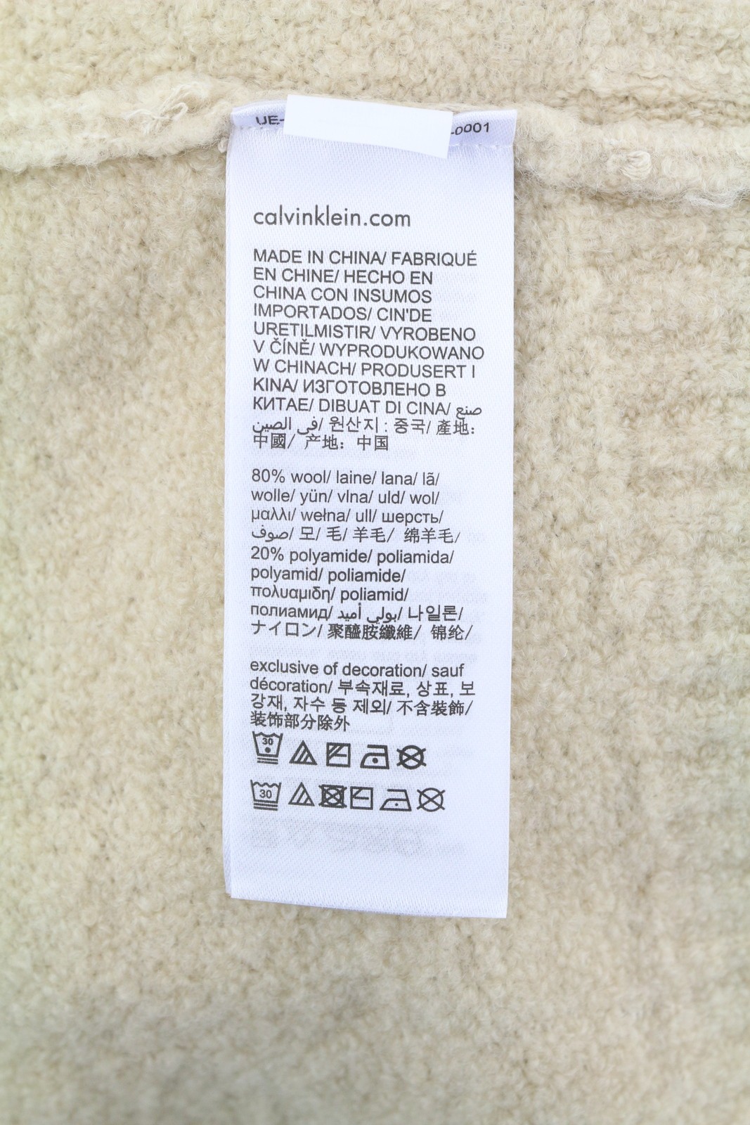 CALVIN KLEIN Wool Blend Boucle Men Jumper XL Wool Blend Teddy Cardigan RRP199 image 6