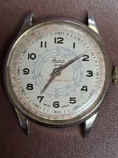 BASIS SPORT WATCH