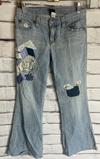Vintage Gap Denim Girl's Size 12 REG Blue Embroidered Denim Jean's 100 Cotton