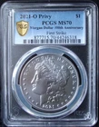 2021-O Privy Morgan Silver Dollar 100th Anniv - PCGS MS 70 - First Strike - GS