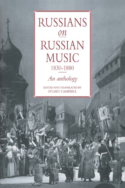 Russians on Russian Music, 18301880 by Stuart Campbell - - Image 2