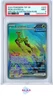 ROCKET'S NIDOKING EX SPEC ART RARE POKEMON JP SV10 - GLORY OF TEAM 2025 126 PSA 10