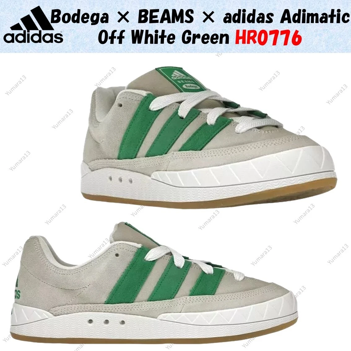 Bodega x BEAMS x adidas Adimatic Easy Ivy for Sale | Authenticity