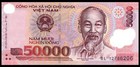 VIETNAM 50000 DONG 2016 P 121 POLYMER UNC ***