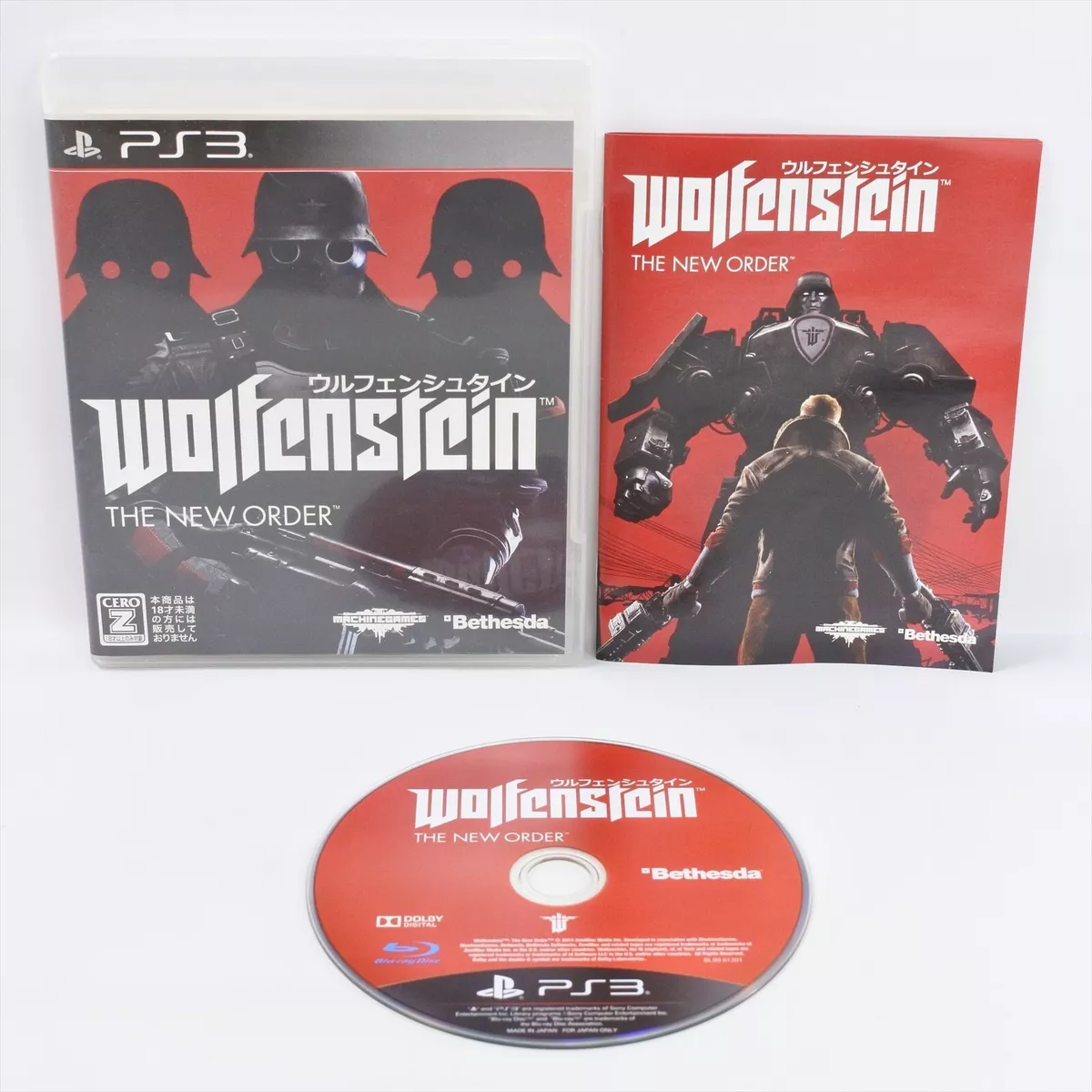 Wolfenstein - Playstation 3