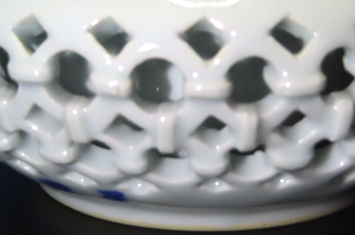 Vintage Asian Korean Heavy Woven White Ceramic Ashtray 2.75"H x 6.25"D - Picture 3 of 8