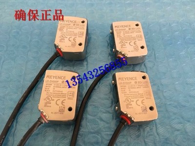 1PC USED Sensor LR-ZH500P   *mp