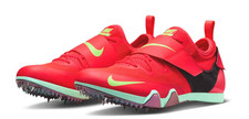 Nike Zoom PV ELITE Pole Vault Track Field Shoe FZ9649-600 Size 8 MSRP 130