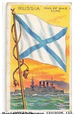 AYQP3-0291-CHROMOS - Russia - Sub Pink - Ciagarros