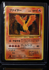 1997 Pokémon TCG Japanese Fossil Moltres No 146 Holo Rare HP