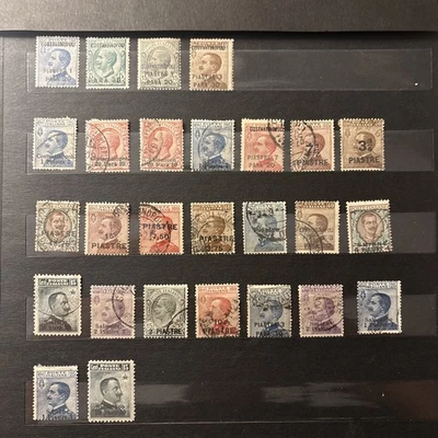 Briefmarken Italien mit Aufdruck. 1 reihen Postfrisch. Letzte Reihe ungebraucht - Bild 1 von 2