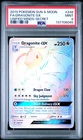 2019 POKEMON SUN & MOON UNIFIED MINDS SECRET #248 FULL ART/DRAGONITE GX PSA 9