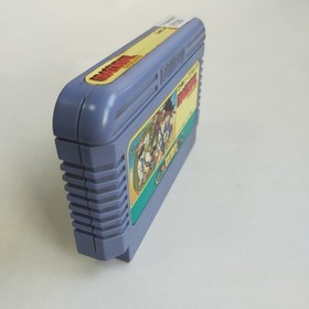 Dragon Ball - Shen Long No Nazo Bandai pre-owned Famicom NES