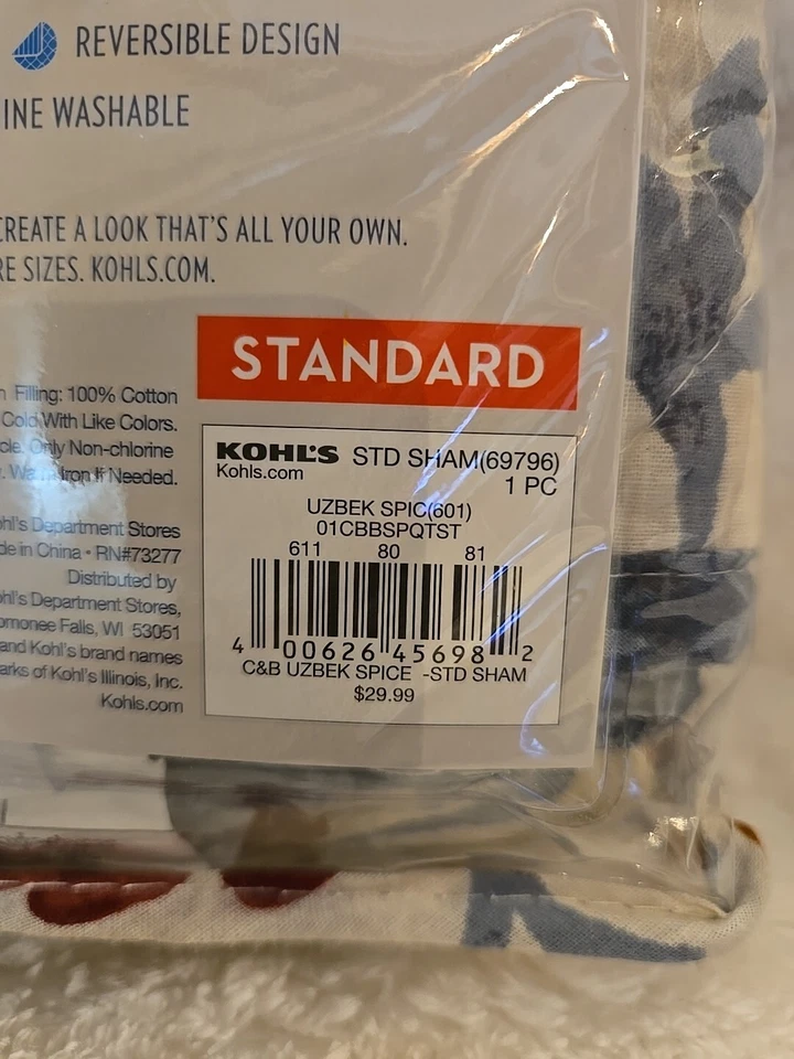 Croft & Barrow One @ Sarah Reversible Cotton Sham, Uzbek Spice/Red GORGEOUS! - Image 3 of 4