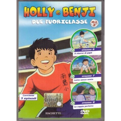 Holly und Benji - Zwei Outclass Vol.3 - Episoden 6-7-8 (DVD)