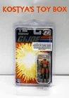GI Joe FLASH 2007 MOC 25TH Anniversary Canadian Factory Sealed Action Figure