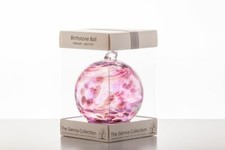 February Birthstone  Amethyst Sienna Glass Hand Crafted Glass Ball Ornament Gift