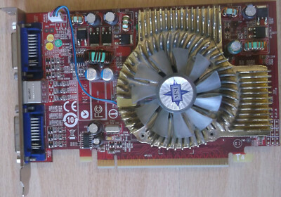 Grafikkarte MSI Radeon HD2600Pro, 256MB DDR2, PCI-E 1.0x16, RX2600PRO-T2D256E/D2