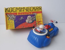 Vintage Lunar Space Car Moon Rover Batterie S...
