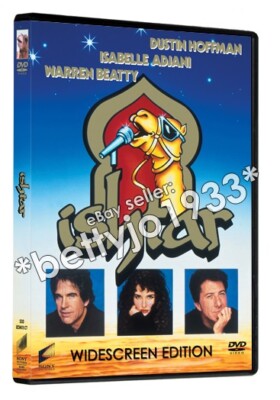 ISHTAR (1987) DVD MOD Warren Beatty Dustin Hoffman REGION 1 NTSC RARE!