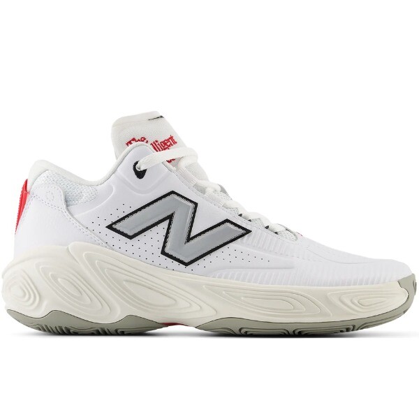 New Balance Fresh BB V2 White Silver BBFRSHO2 Mens NB Basketball Shoes Sneakers New Balance Fresh BB V2 White Silver BBFRSHO2 Mens NB Basketball Shoes Sneakers