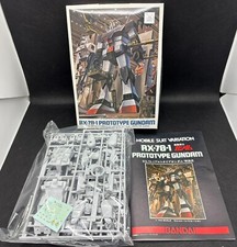 Gunpla RX-78-1 Prototype Gundam 1/144 MSV Series 8 Model Kit Bandai Unused