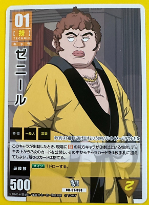 ゲームキャラクター pikemonu Pokémon LEGENDS Z-A（ゼットエー）』発売日が10月16日（木）に決定