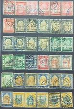 005 THAILAND LOT Sc 1898 to 1899 USED FVF VIEW SCAN THAI PROVINCE Stamps 147 SET