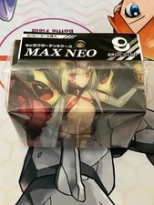 Estuche de cubierta Broccoli Fate/Grand Order Beast Sodom MAX NEO sellado