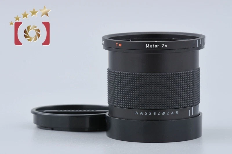 15281 HASSELBLAD Mutar 2x ハッセルブラッド テレコン 15281 HASSELBLAD Mutar 2x ハッセルブラッド テレコン 【公式通販】