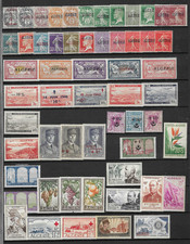 LOT  005    G      COLONIES +++++++ NEUFS *  ++++++ ALGERIE ++++++++++++++++ 1€