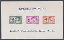 DOMINICAN REPUBLIC 1964 MNH FREEDOM FROM HUNGER SOUVENIR SHEET