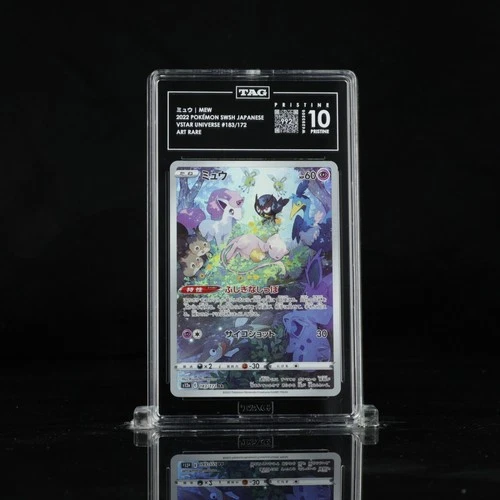 New Listing2022 Pokemon SWSH VStar Universe 183/172 Mew Art Rare TAG 10 Pristine (992)