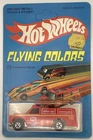 vintage 1975 Hot Wheels EMERGENCY SQUAD, collector #7650 on unpunched card, mint