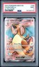 2023 Pokemon Scarlet & Violet 151 Full Art Ultra Rare Charizard ex PSA 9