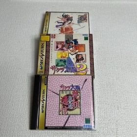 Sakura Taisen Sakura Taisen 2 Hanagumi Ts shin Hanagumi Columns 4 di Sega Saturn
