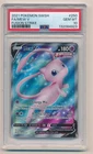 2021 POKEMON SWORD & SHIELD FUSION STRIKE FULL ART MEW V #250 PSA 10 GEM MINT