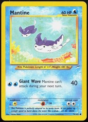 Mantine 74/105 Neo Destiny Common