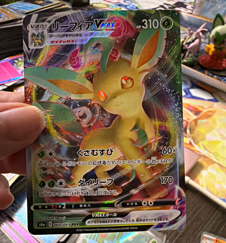 The Pokémon Company Leafeon VMAX S6a Eevee Heroes 003/069 RRR Holo JP 310HP