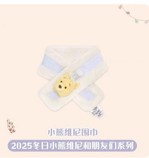 2025 New Authentic Disney Winnie The Pooh Warm Scarf Christmas Gift