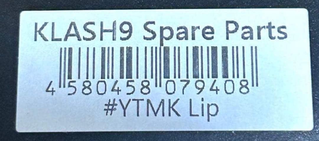 DRT Crash 9 Yotamaki Lip Bait 2pcs for K9 Swimbait Series, Unused - Image 2